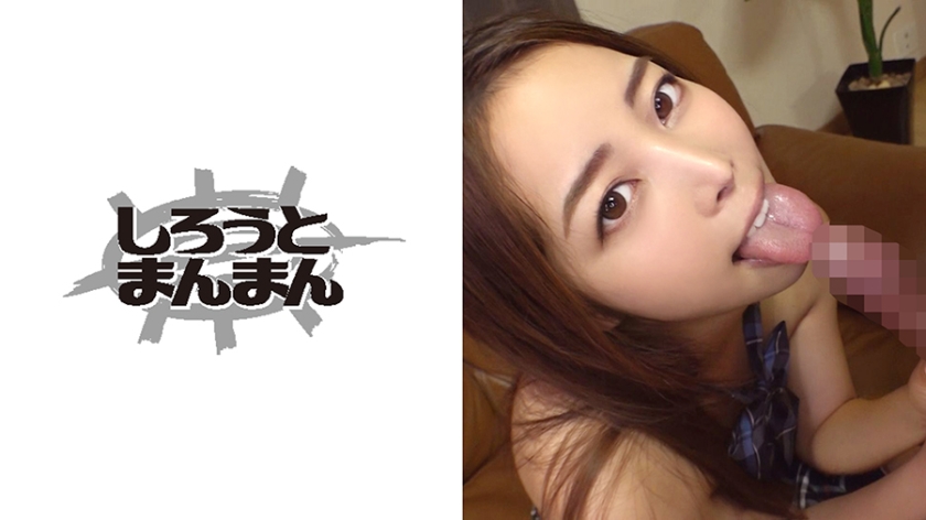 [345SIMM-599] 美乳エロ尻妹を両親が寝てる間にハメ撮りまくり×2回中出し