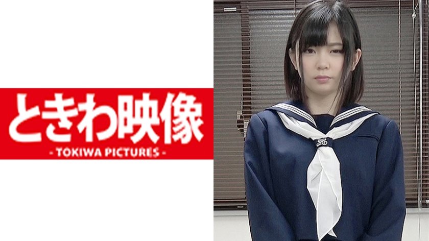 [491TKWA-141] 先生になってきつ～いエッチな指導！色白ミニマム系J●を夜に呼び出しSEX！