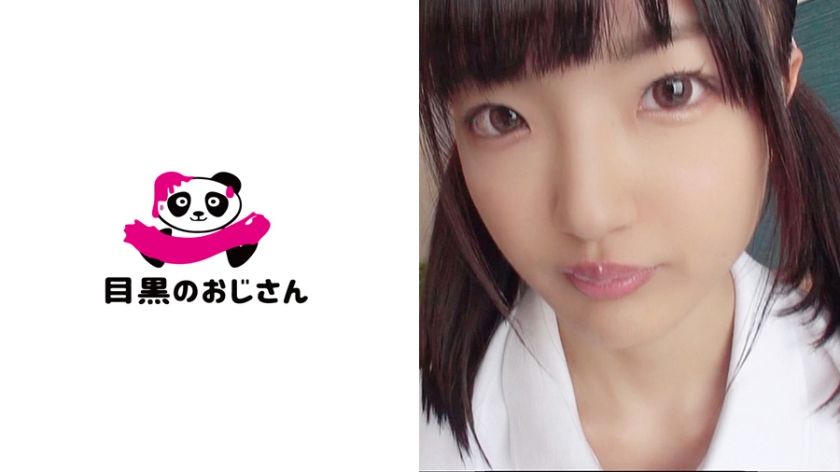 [495MOJ-002] かれん