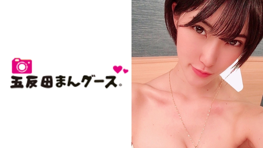 [490FAN-092] あおい 2