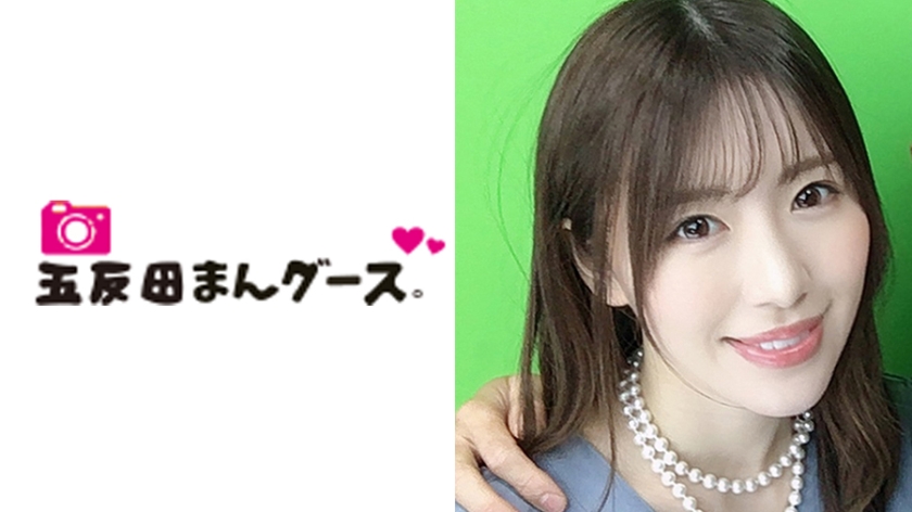 [490FAN-088] かおり