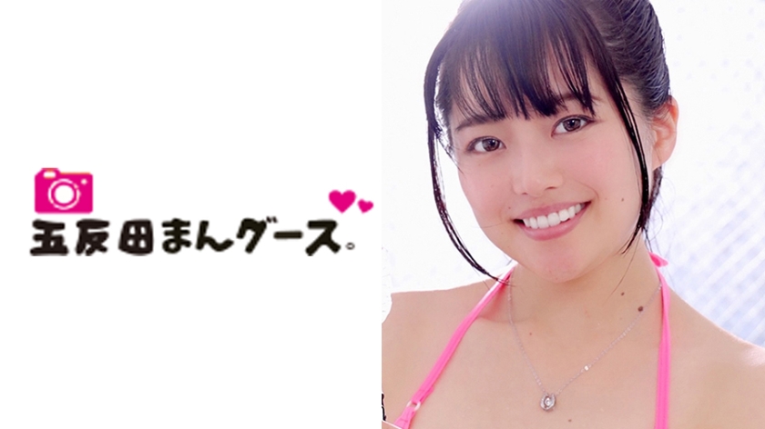 [490FAN-084] ちひろ