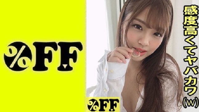 330PER-360 ひまり