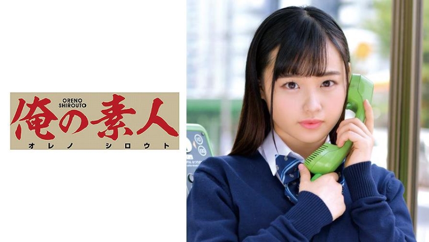 [230ORETD-790] うららちゃん