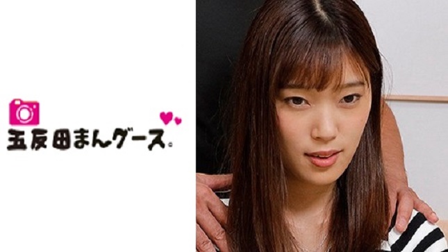 490FAN-098 ちなつ