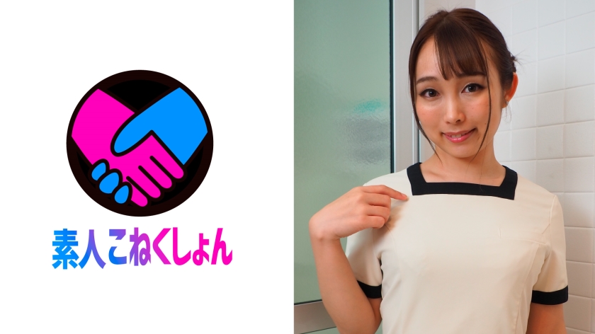 [417SRYA-003] 【G乳密着洗体】あわあわヌルヌル密着洗体にヌキ禁止と言われる程にチンポはバッキバキ状態に…。「少しだけなら…。」というサウナレディの言葉に甘えて生ハメ挿入させて頂きました！