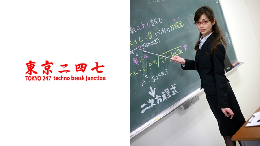 [240TOKYO-407] なるみ