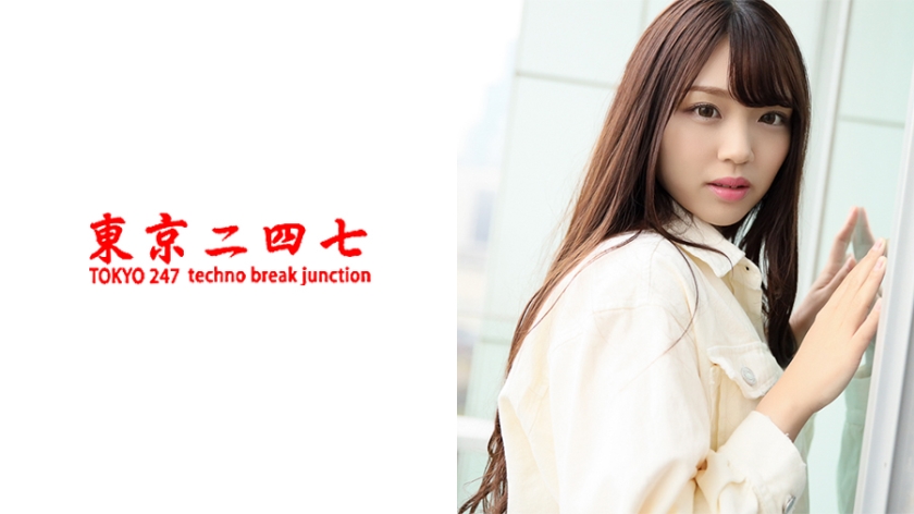 [240TOKYO-405] ひまり