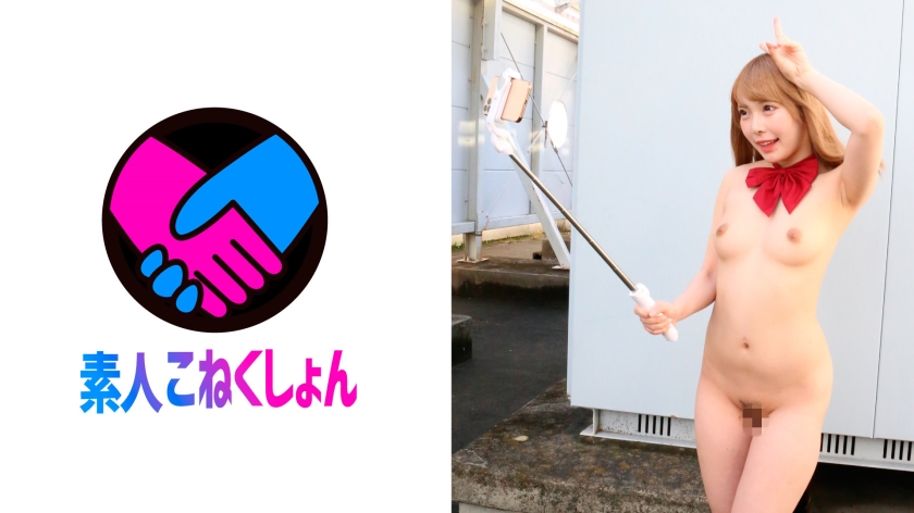 [417SRYA-006] まさかの露出狂J●を発見！！ギャルJ●の野外オナニーを目の当たりにした僕は我慢出来ずに凸！ギャルJ●のぬるぬるマ●コにおじさんチ●ポを生ハメさせて頂きましたww