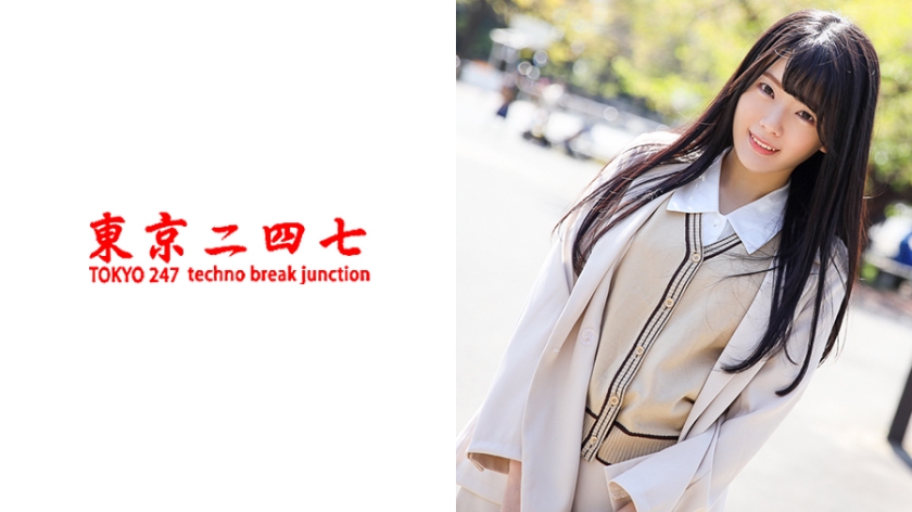 [240TOKYO-412] める