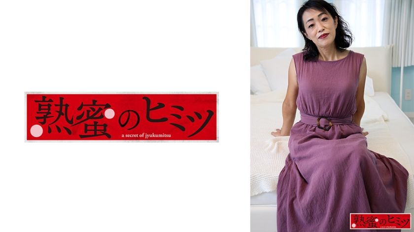 [188HINT-0441] ちほ