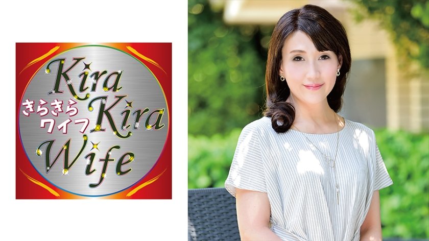 359TYVM-130 かおり