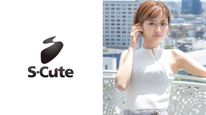 [229SCUTE-1093] まな(20) S-Cute ボーイッシュと女の子が共存するH