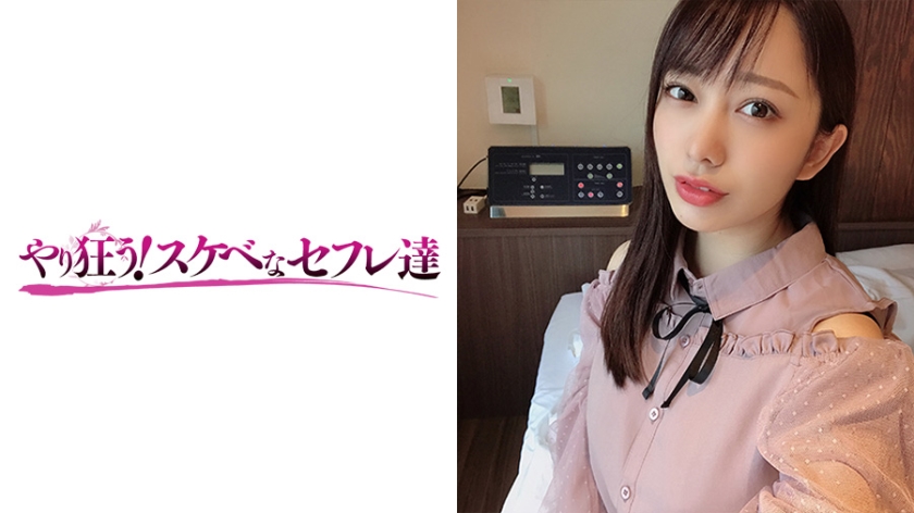 [418YSS-79] みづき