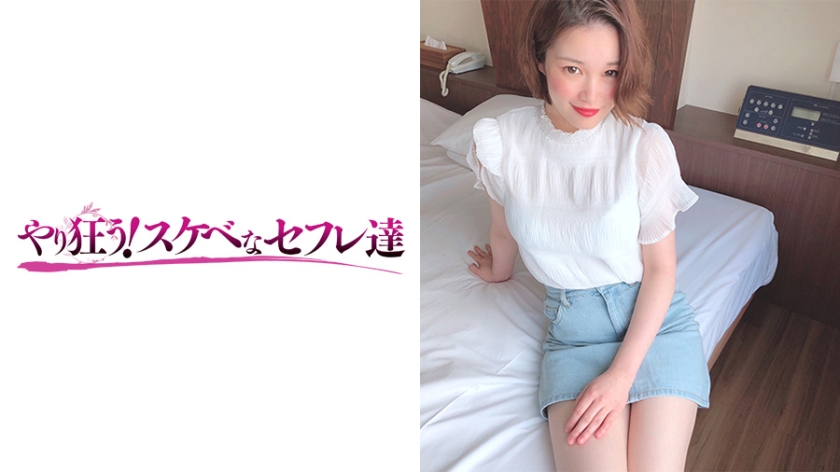 [418YSS-78] ゆみな