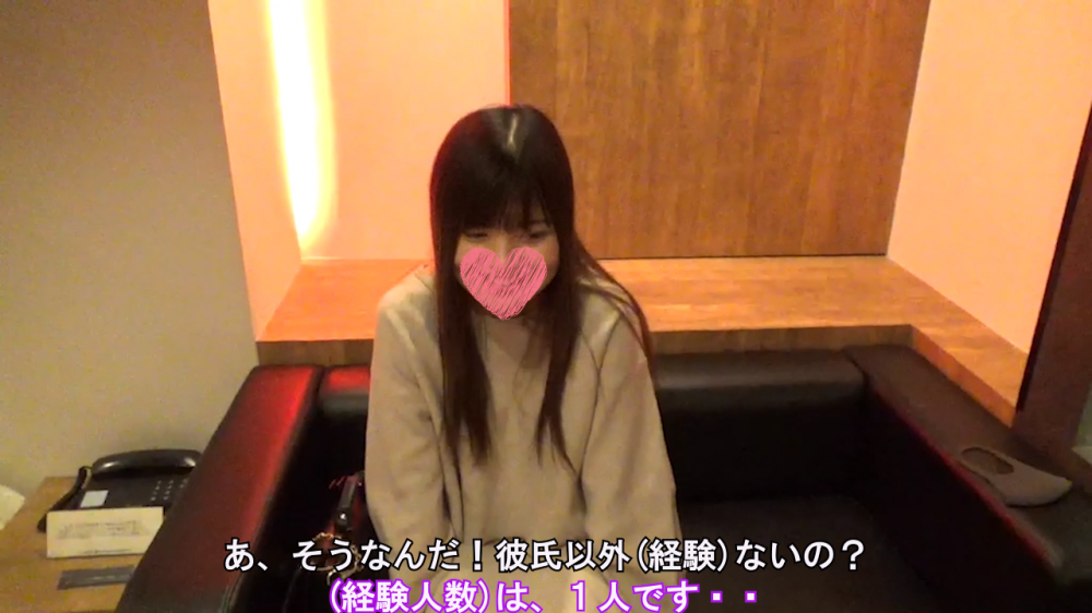 FC2 PPV 1692354 【無】【完全顔出し】２０歳文学部清楚系美女ゆきちゃん　経験人数１人のほぼ処女マンコに妊娠確定人生初ナマ中出し２連発【※フェラ＆お風呂場で●●●●特典有り】