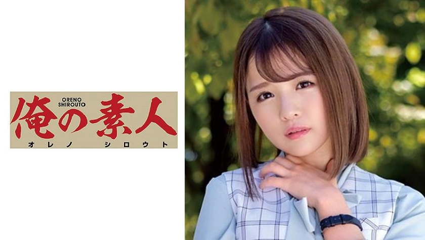 [230ORETD-839] NAGASE