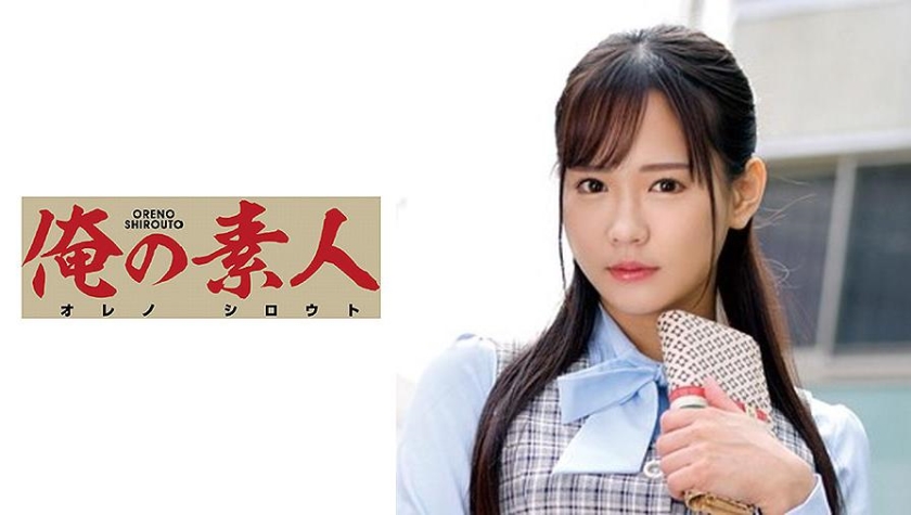 [230ORETD-838] HIROSE