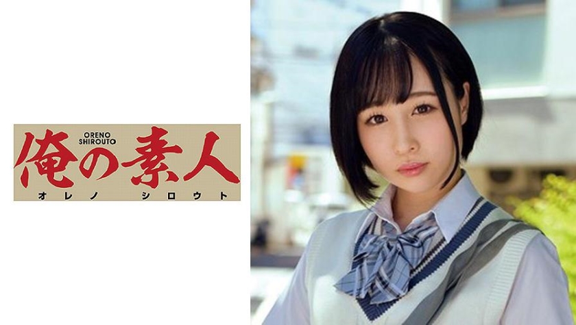 [230ORETD-837] ららちゃん