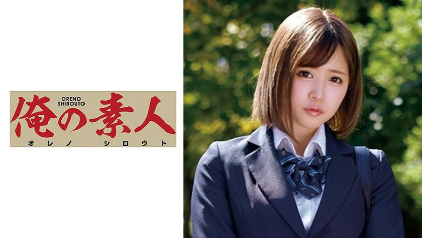 [230ORETD-836] あすかちゃん