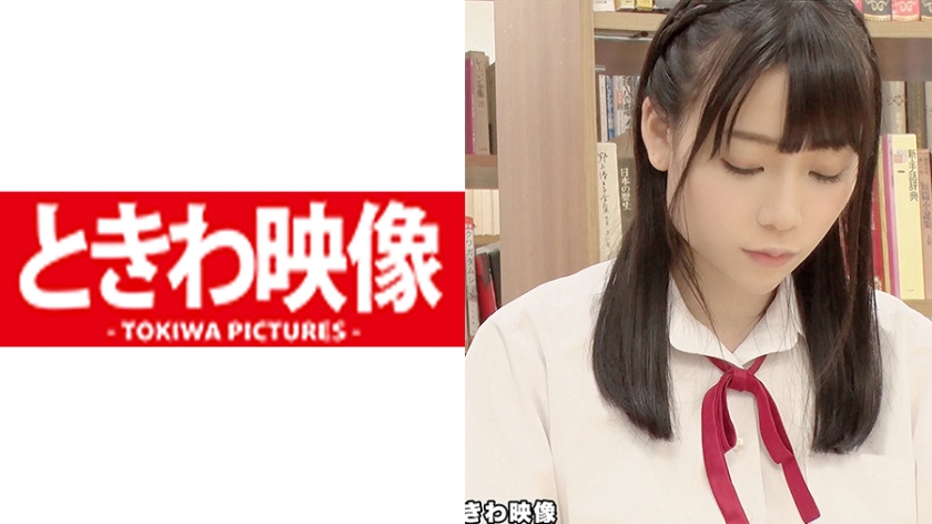 [491TKWA-158] 図書室で勉強している秀才J○ パンツずらしてオマンコを露にしSEXを迫る！もちろん断らず最後は中出し！