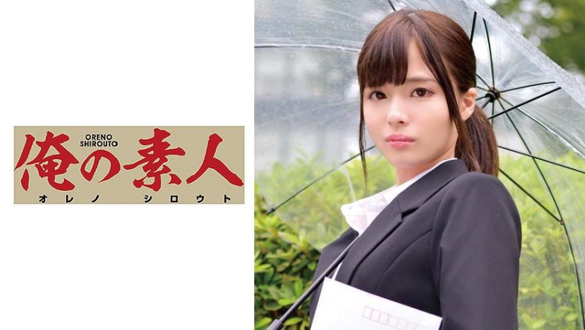 [230ORETD-810] MINANO