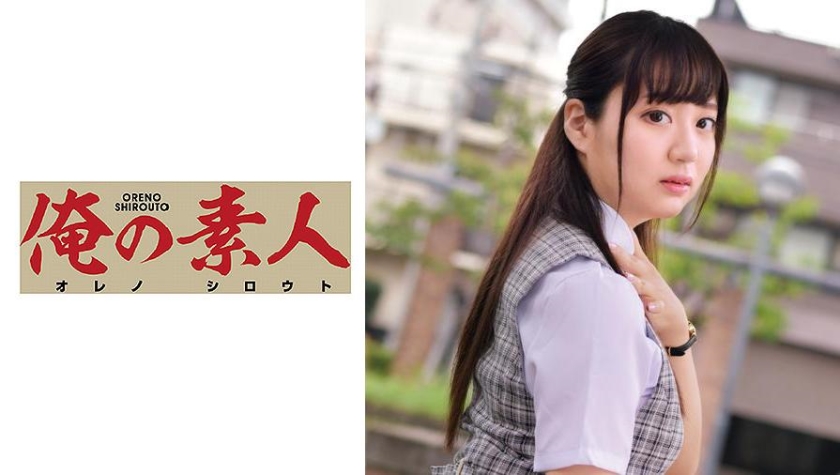 [230ORETD-783] YUKINO