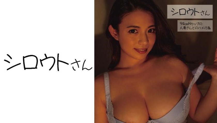 [453SSAN-012] まこさん