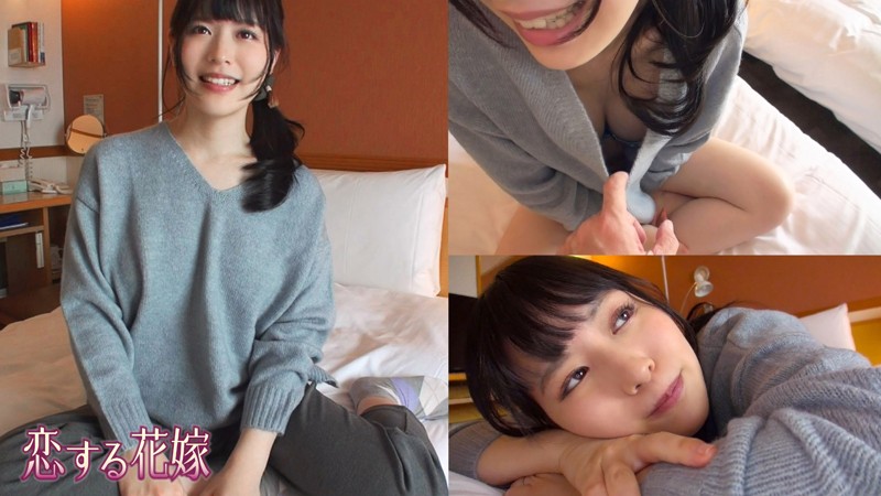 avkh-167 須田友紀奈