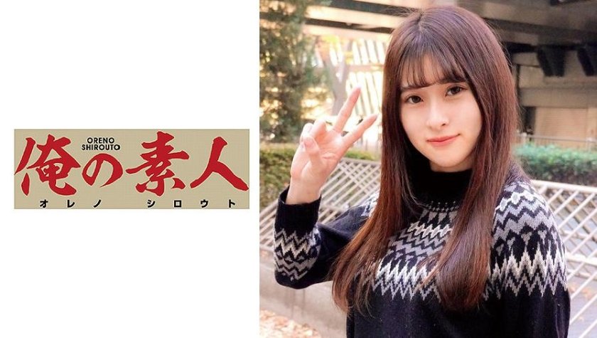 [230OREC-698] ひめか