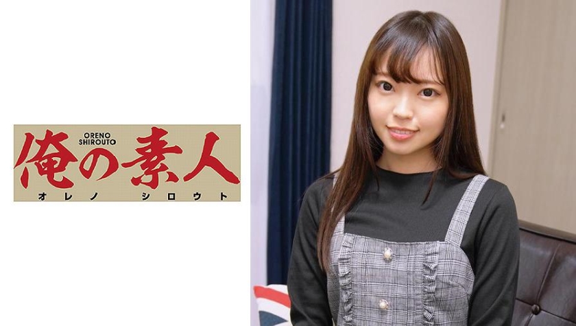 [230OREC-701] まな