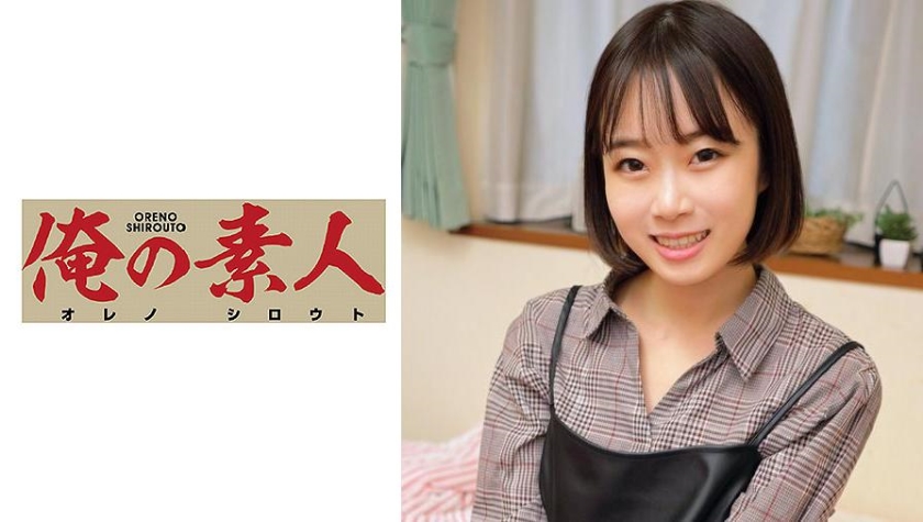 [230OREC-703] まお