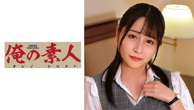 ORETD-848 成田さん