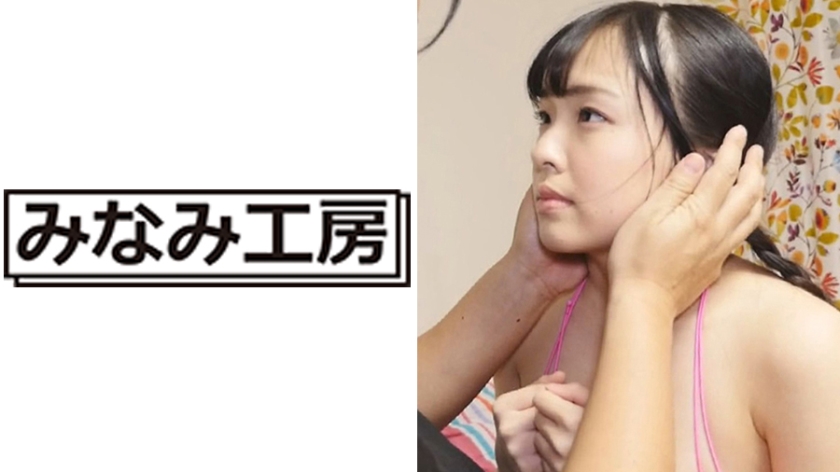 [492MERC-239] 無邪気なエロの好奇心 2