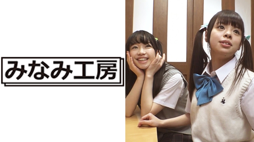 [492MERC-236] ナイスなBBQスワップ