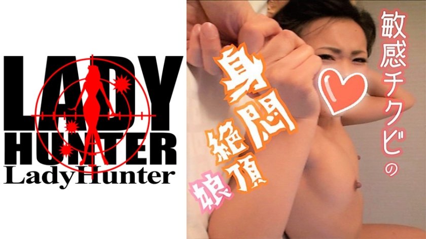 318LADY-364 みさき