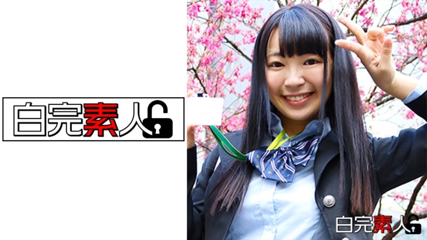 [494SIKA-044] 失神寸前！裏オプ3Pでイきまくる巨乳娘