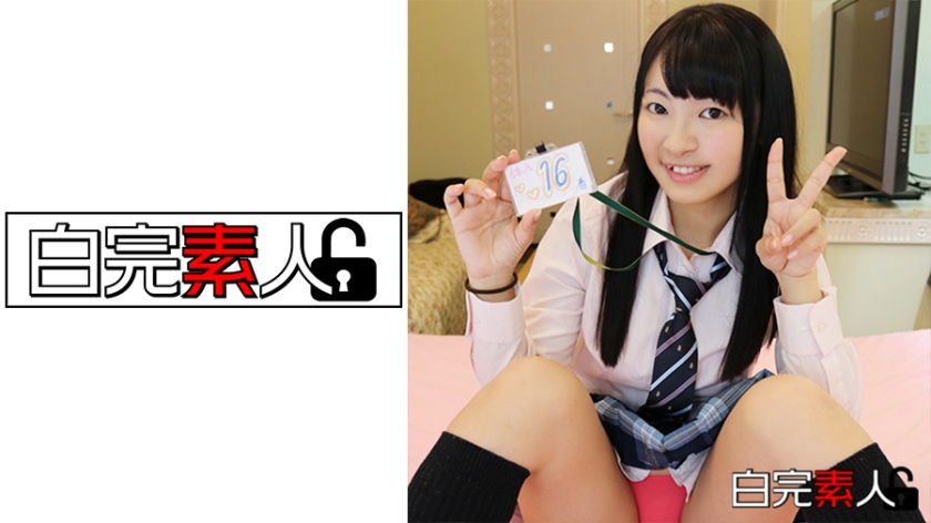 [494SIKA-043] ノリノリで裏オプSEXさせてくれる巨乳J○をハメ撮り