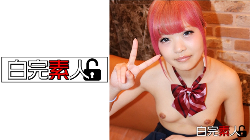 [494SIKA-041] 家出ギャルとラブホで中出し3P