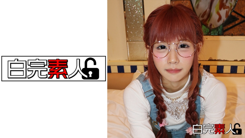 [494SIKA-050] 彼氏に電話しながら激イキ絶叫3P