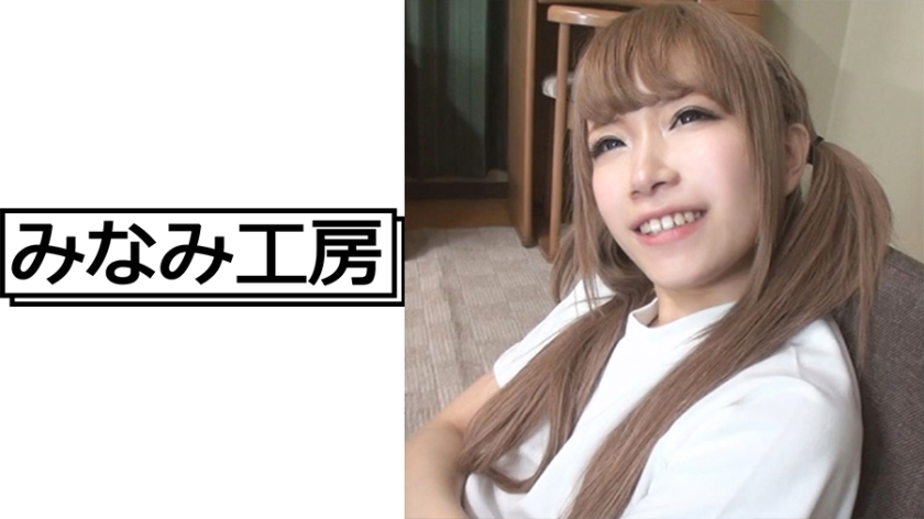 [492MERC-244] プレイ内容は本人任せ