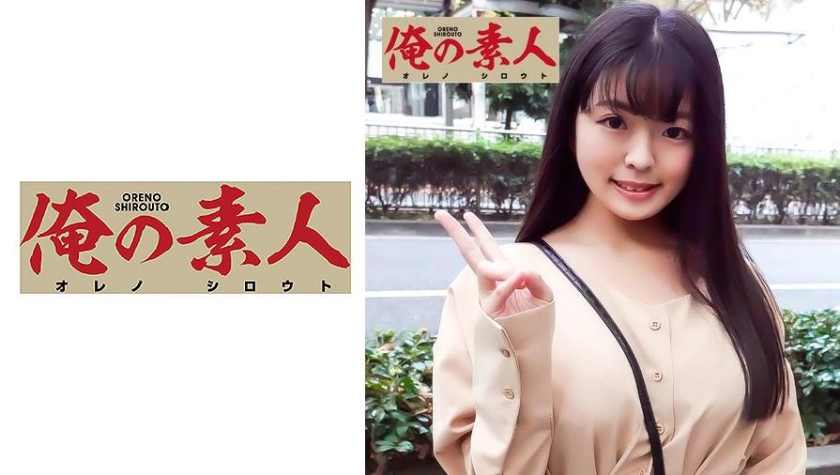 [230OREC-711] みくみく