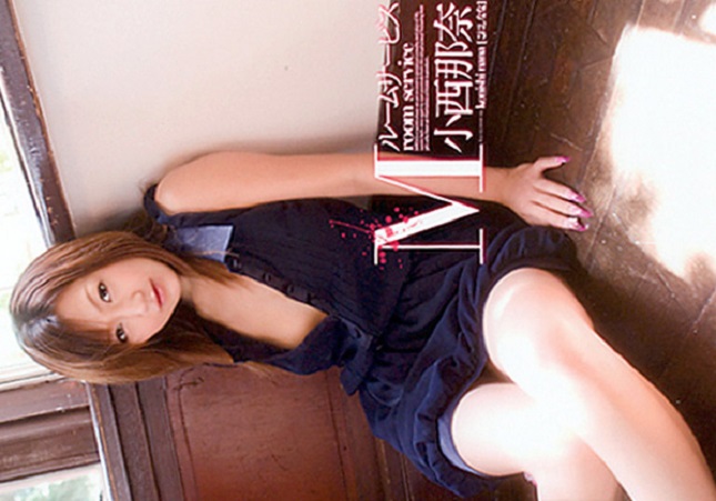 ADZ-083 Mルームサービス 小西那奈