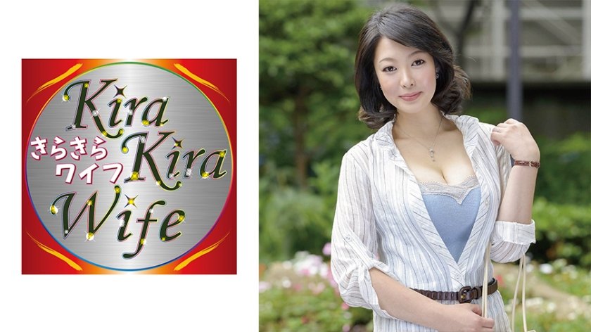 [359TYVM-138] Gカップ美巨乳若妻快感貪る濃厚中出しセックス！！