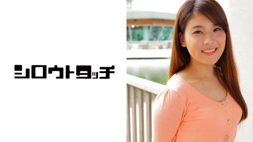 [248DYG-1264] 出勃！エロ街ック天国 ゆの