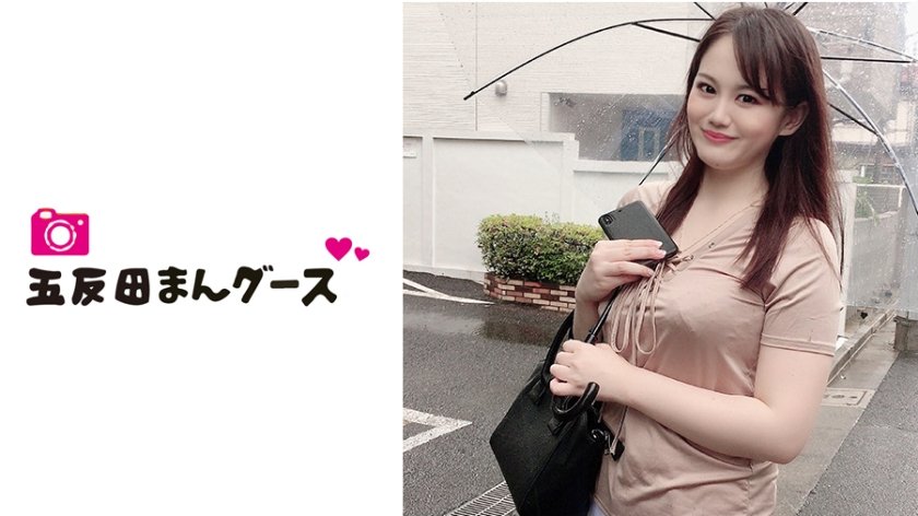 [490FAN-064] りんか