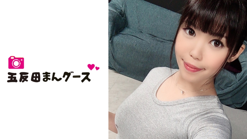 [490FAN-058] るな 4