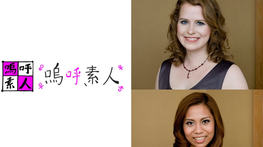 [371AHSHIRO-179] ホアさん、ヴィクトリアさん