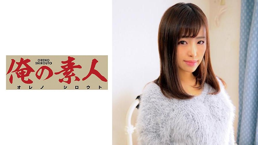 [230OREC-720] りかちゃん