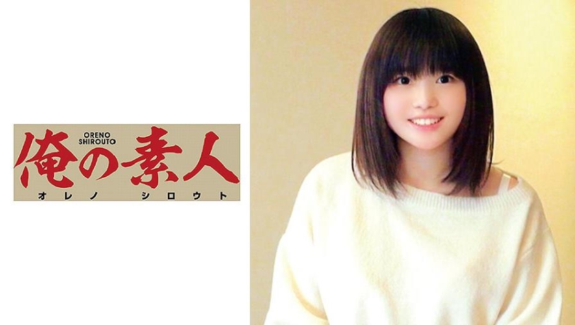 [230OREC-722] ゆきの